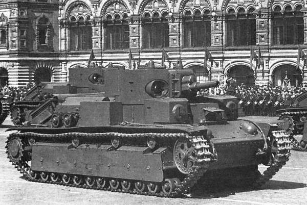 танк Т-28 на Красной площади